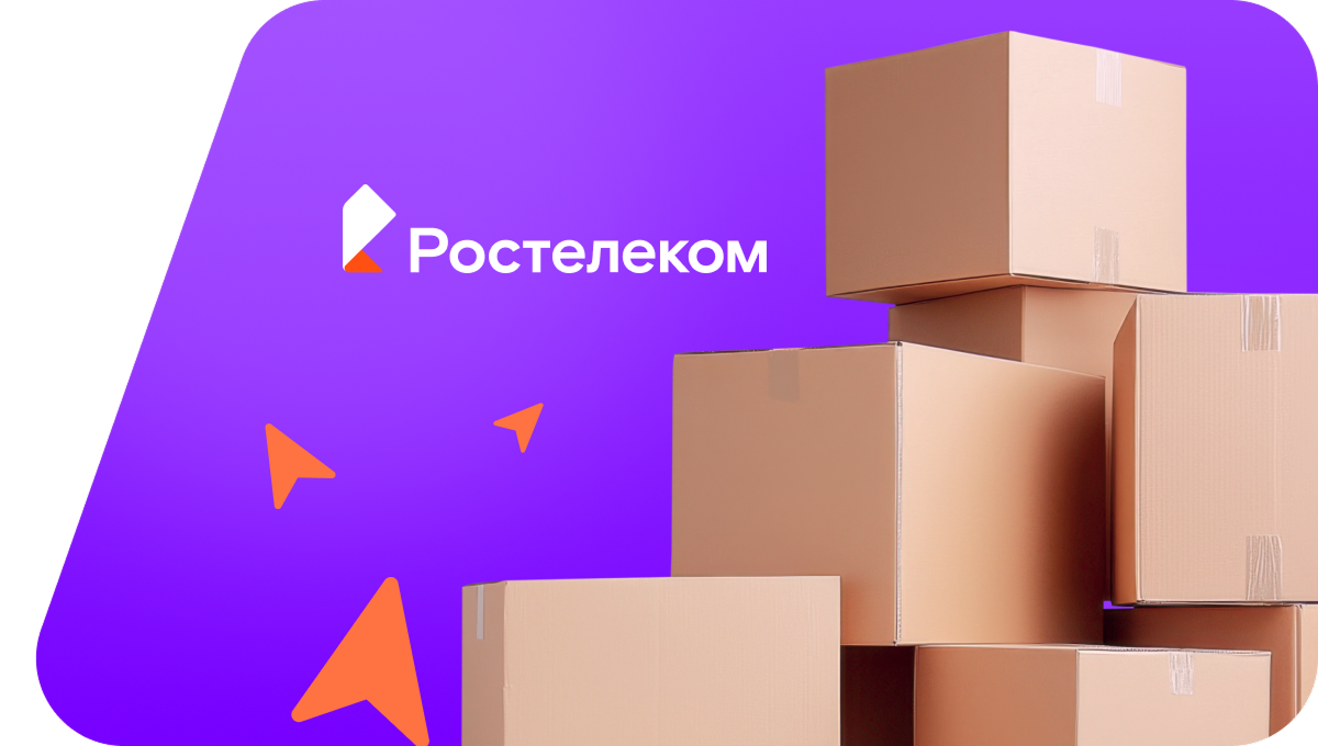 Переезд в новую квартирув деревня Дятлево (Удмуртская Республика)